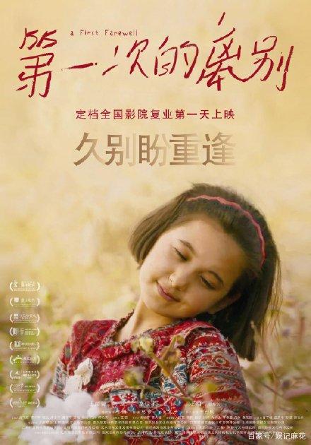 一比一仿田纳西大学文凭毕业证